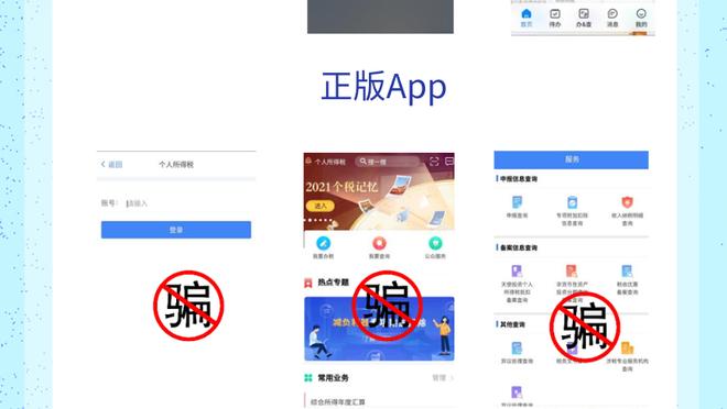 开云全站app官网入口网址截图3